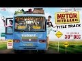 Motor Mitraan Di Title Track Happy Raikoti Sanj V Beera New Punjabi Songs 2016 SagaMusic
