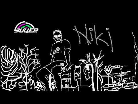 Nihil - Fiskultura (prod. by Summer Deaths)
