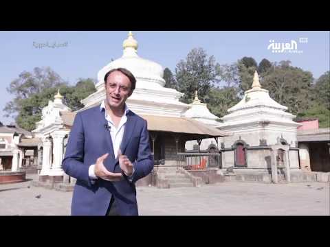 Day 02 - Nepal - Travel Show - Al Arabiya TV