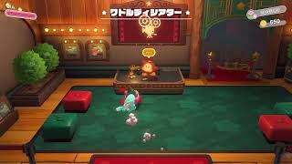 【星のカービィ ディスカバリー】久しぶりにカービィの新作を遊んでいく