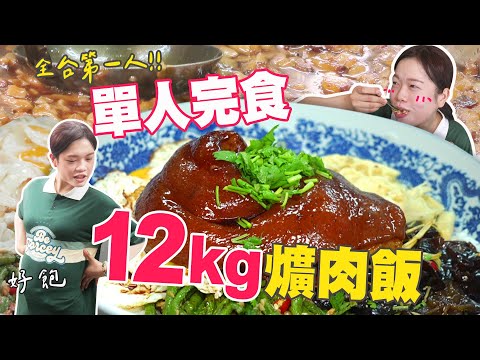 大胃王 丁丁正面對決過小慧嗎？ - YouTuber板 | Dcard