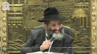 הרה"ג הרב ישראל אברג'ל שליט"א - ההכנעה והענווה ככלי להמשכת השפע וחינוך הילדים כמרכז החיים