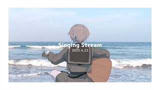 . サンダルリープ / Orangestar - # 41 好きな歌