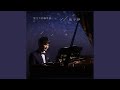 Beautiful Minor by Zhang Yuhua