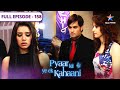 Pyaar Kii Ye Ek Kahaani Kya Hoga Dance Ka Result FULL EPISODE 158