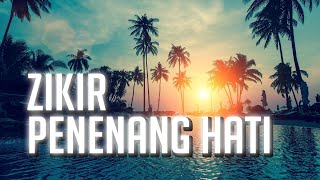 Download lagu Zikir Penenang Hati Ya Allahu Ya Allah, Ya Fattahu Ya Alim [Full 1 Hour] mp3