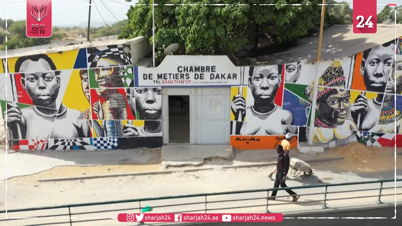 Art blooms in gritty Dakar neighbourhood