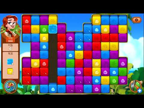 ✅[퍼즐] 미스터리 아일랜드 : 모험의 시작 [Lost island level 306-310]