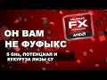 https://www.youtube.com/watch?v=RYOuH92USEg