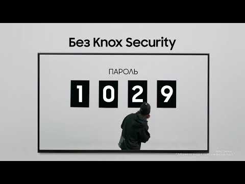 Телевизор Samsung UE55U8000FUXUA