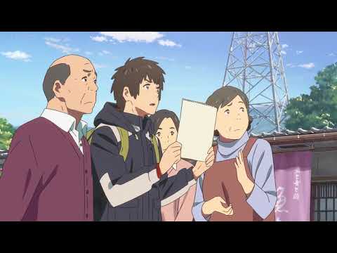 Your Name [AMV] - Bad Liar x Happier x Sunflower (Mashup)