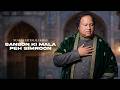Sanson Ki Mala Peh Simroon Arabic Lyrics Ustad Nusrat Fateh Ali Khan Ramadan Nusratfatehalikhan