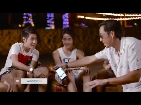 คลิกเพื่อดูคลิปวิดีโอ