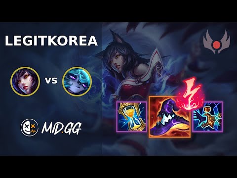 MID.GG: [ LegitKorea ] Ahri MID vs Vex | NA GRANDMASTER | LOL Season 2025