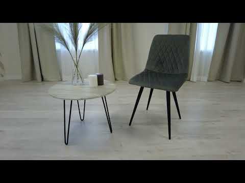 Кухонный стул CHILLY X (mod.7096-1) 45х53х88 серый barkhat 26/черный арт.18295 в Екатеринбурге - видео 1
