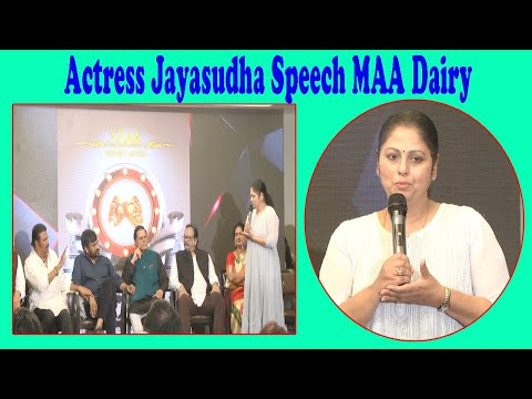 Murali Mohan Speech MAA Dairy 2020 Launch Hyderabad