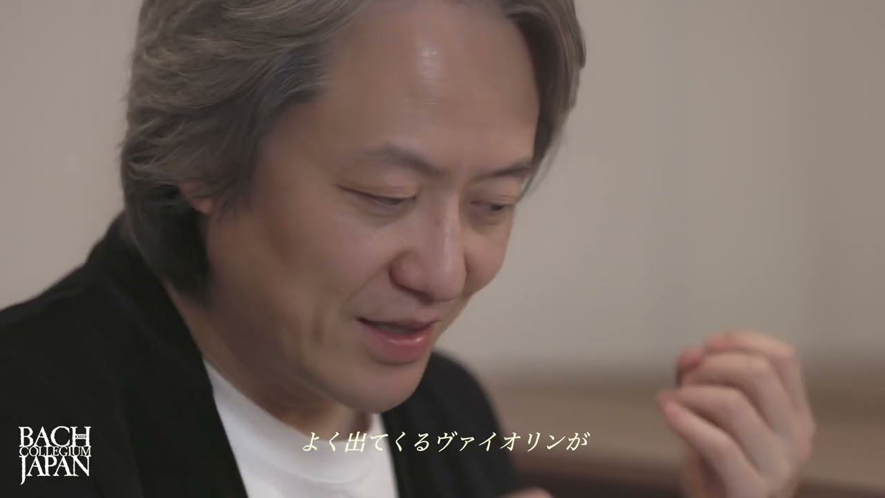 首席指揮者・鈴木優人が、新シリーズ「ベートーヴェンへの道」について語る