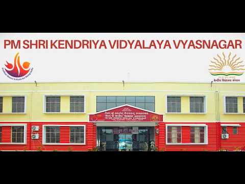 पी एम् श्री केंद्रीय विद्यालय व्यासनगर