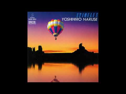 Yoshihiro Naruse:  "Pretty Song"