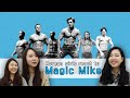 Korean girls are introduced to Magic Mike - YouTube