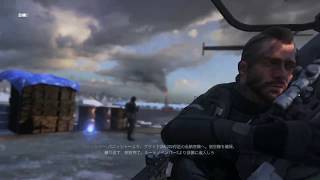 Call of Duty: Modern Warfare 2 Remastered吹き替え版キャンペーンpart9
