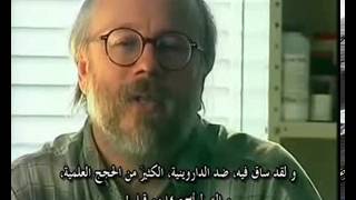 preview picture of video 'دكتور مايكل بيهي وإرتداده عن الدارونيه'