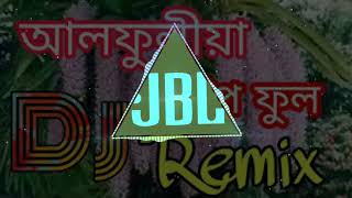 Alfuliya Kopou Phool /Assamese dj song new JBL rem