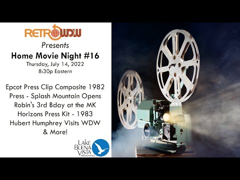 Movie Night #16