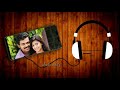Manasellam Malaiye Love Bgm Whatsapp Status Suguni Love Bgm Ringtone