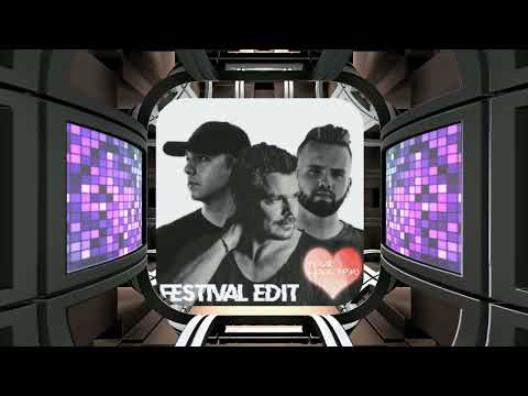 ATB x Topic Feat. A7S - Your Love (9PM) [EckyDJ & GV Festival Edit]