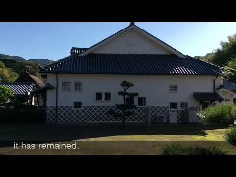 法花津屋紹介（英語）