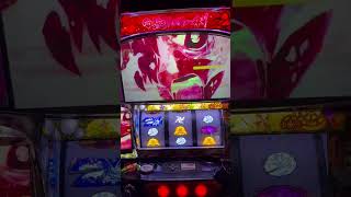 カバネリ初裏美馬ありがとうございました。