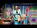 அது உன் தங்கச்சியா அப்போ நீ மச்சான் வ�