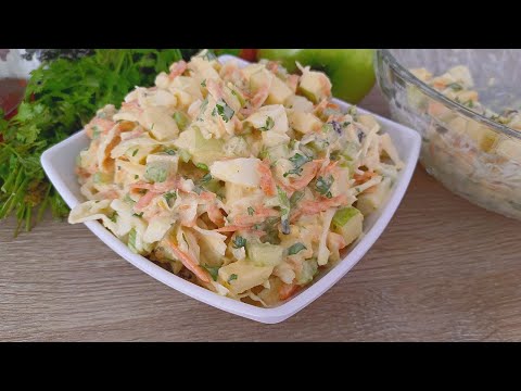 🥗💥 The perfect combination of cabbage and apple in a salad. 🍏❤️