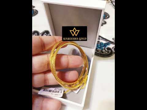 Emas 458 - Bangle | Gelang Tangan | 916 Gold