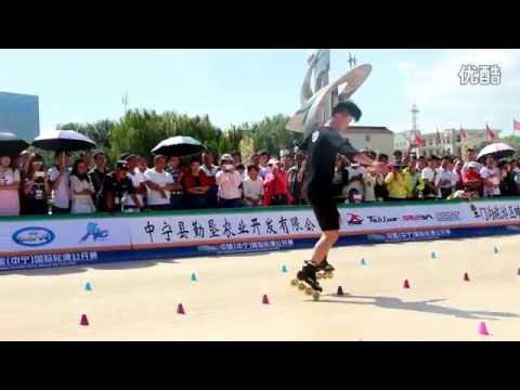 Zhang Hao 1st - 2016 Zhonning (China) International Skating Open