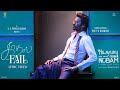 Kadhal Fail Lyric Video Dhanush Pavish Anikha GV Prakash NEEK