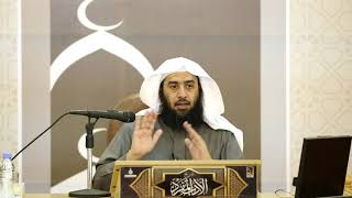 صورة شرح كتاب #الأدب _المفرد للبخاري |المجلس السادس عشر| أ.د.عمر المقبل