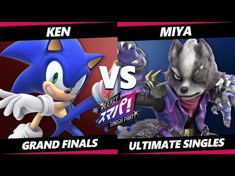 Sumapa 212 GRAND FINALS - KEN (Sonic) Vs. Miya (Wolf) Smash Ultimate - SSBU