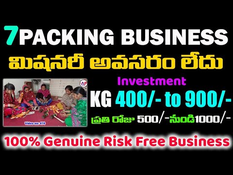 7 Packing Business Ideas || AP Channel