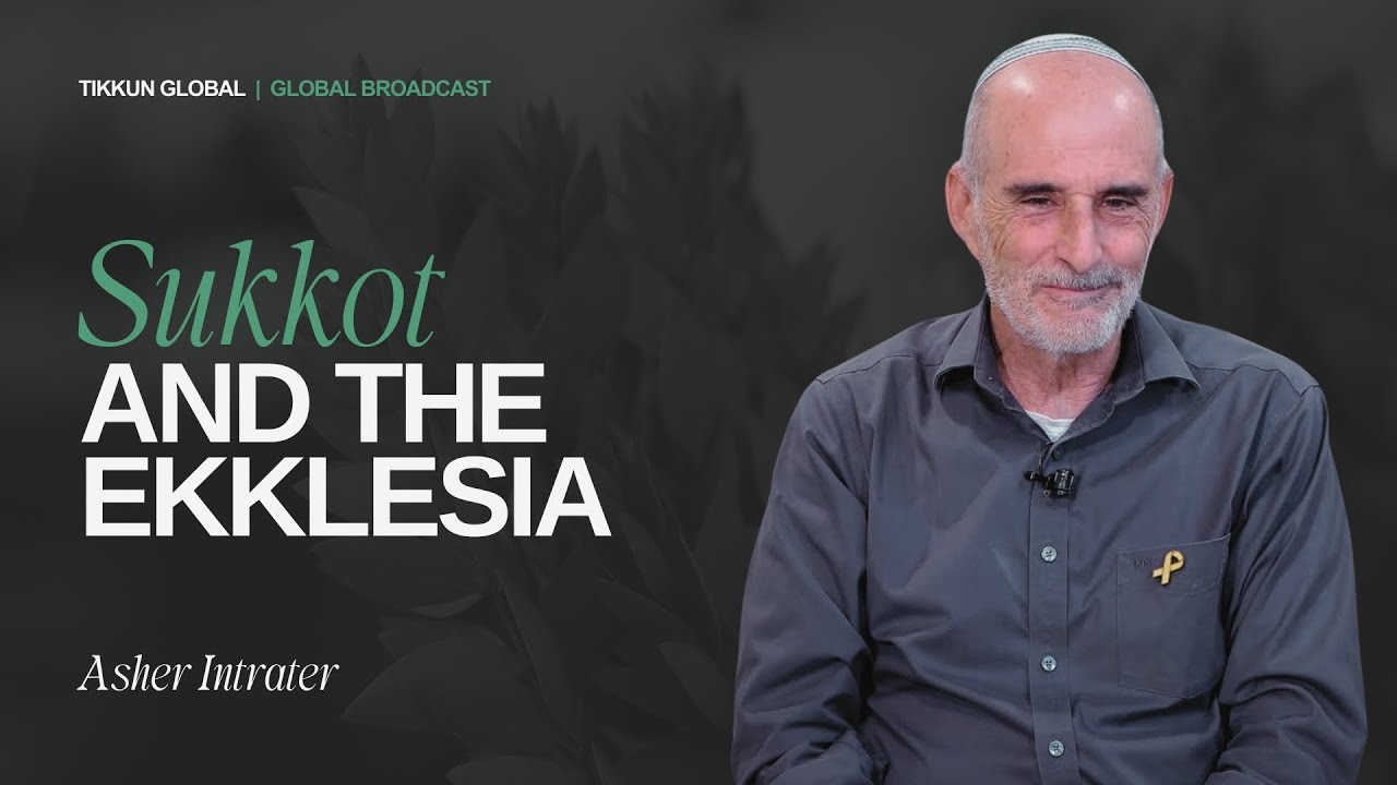 Global Broadcast | October 17, 2024