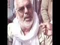 Kisan Andolan WhatsApp Status Kisan Andolan Live Kisan Status