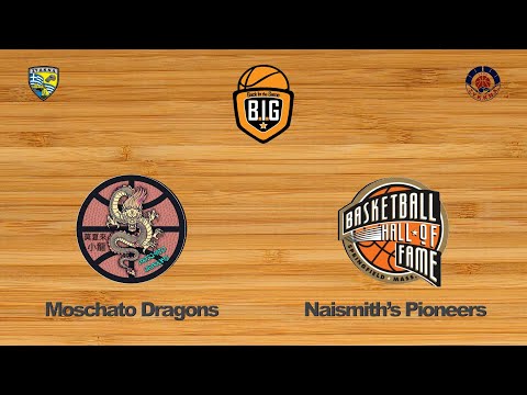 Moschato Dragons 45 - 52 Naismith's Pioneers | 2η Αγων. BIG League2