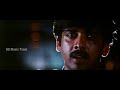 Ennai Kanavillaye Song | Kadhal Desam  | S. P. B, O. S. Arun, Rafee | Full HD Song | Audio Jukebox