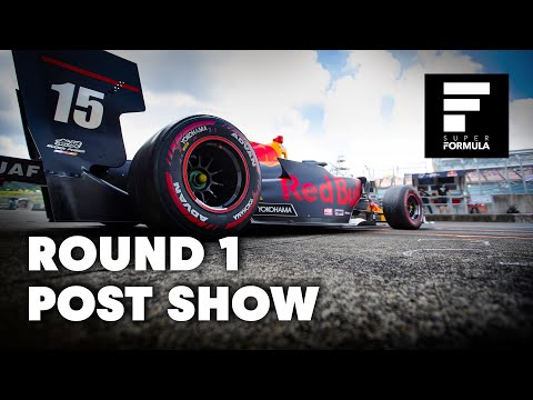 'Mr Motegi' Dominates the First Race of the Season | Super Formula 2020