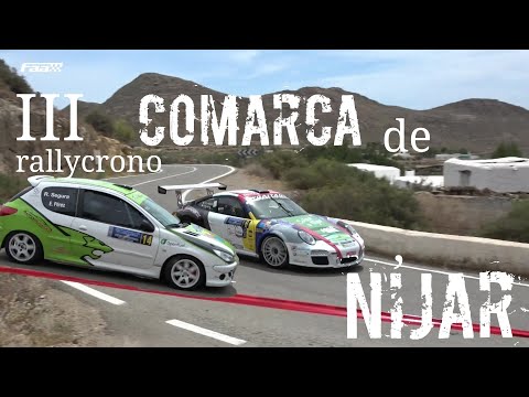 #FAATV III RALLYCRONO COMARCA DE NÍJAR