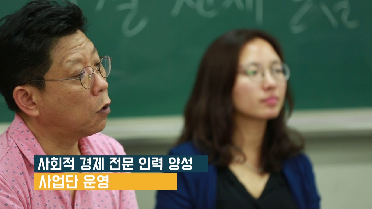 국립경남과학기술대학교 홍보영상초고화질 - YouTube