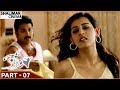Kokila Movie Part 07 12 Raja Siva Balaji Rajeev Kanakala Saloni Aswani Shalimarcinema