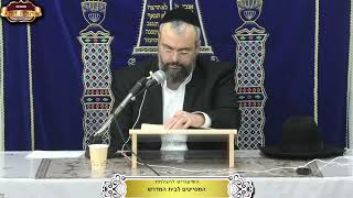 פרקי אבות - קנייני התורה ¤ הרב בועז כדורי ¤ כ"א אלול תשפ"ה (14.9.2025) (מוסדות תורת דוד) - התמונה מוצגת ישירות מתוך אתר האינטרנט יוטיוב. זכויות היוצרים בתמונה שייכות ליוצרה. קישור קרדיט למקור התוכן נמצא בתוך דף הסרטון פרקי אבות - קנייני התורה ¤ הרב בועז כדורי ¤ כ"א אלול תשפ"ה (14.9.2025) (מוסדות תורת דוד) - התמונה מוצגת ישירות מתוך אתר האינטרנט יוטיוב. זכויות היוצרים בתמונה שייכות ליוצרה. קישור קרדיט למקור התוכן נמצא בתוך דף הסרטון