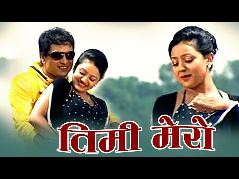 Timi Mero | Ramji Khand and Bishnu Majhi | Nepali Lok Dohori Song